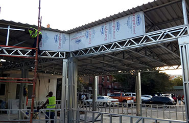 Muhimbili National Hospital - A & E, Waiting Area, Dar Es Salaam